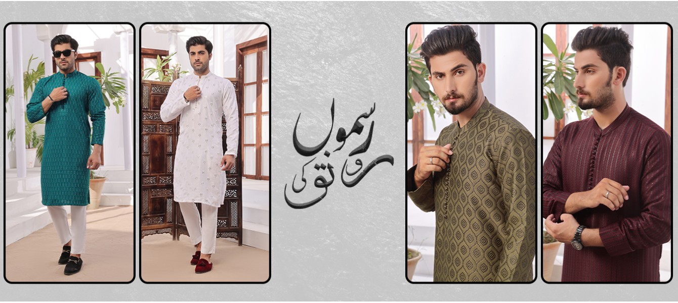 Kurta